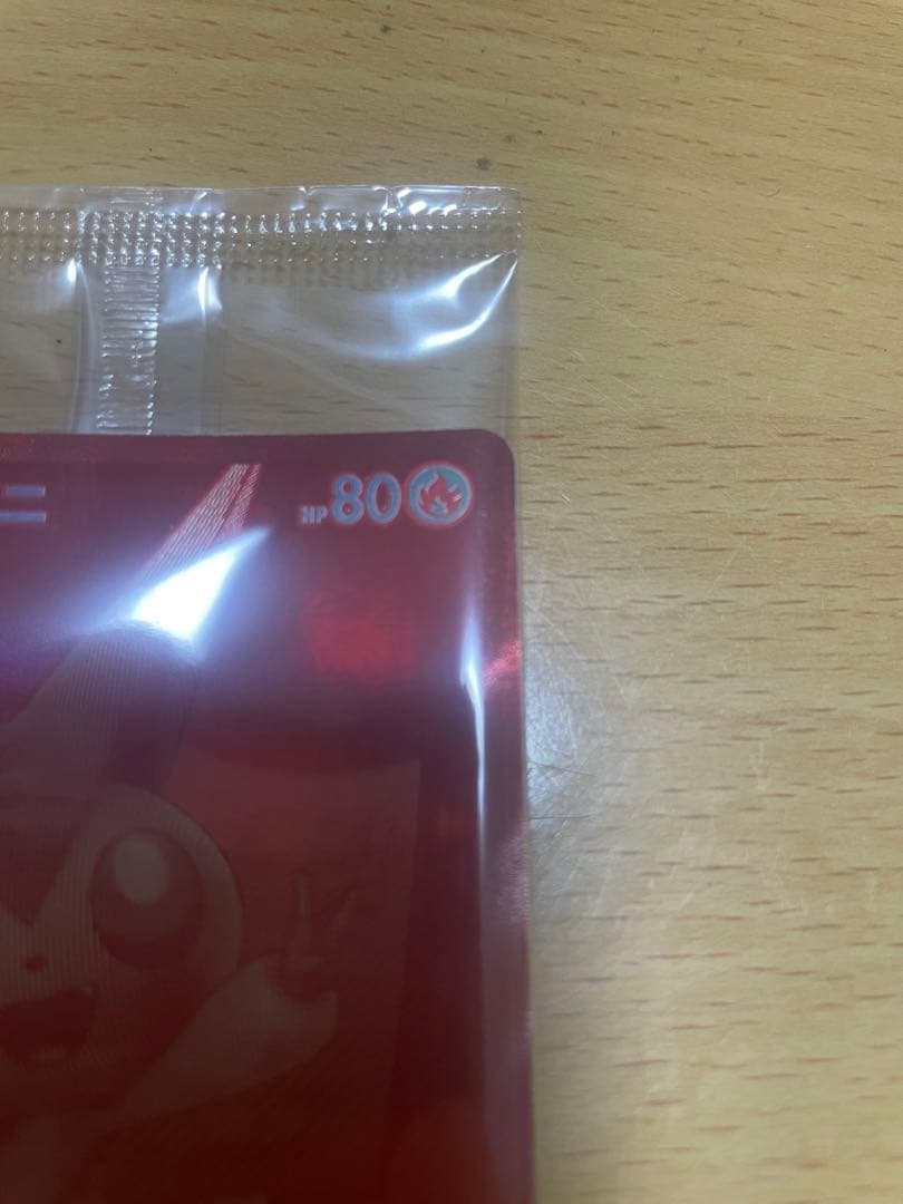 ビクティニ　BWR 未開封