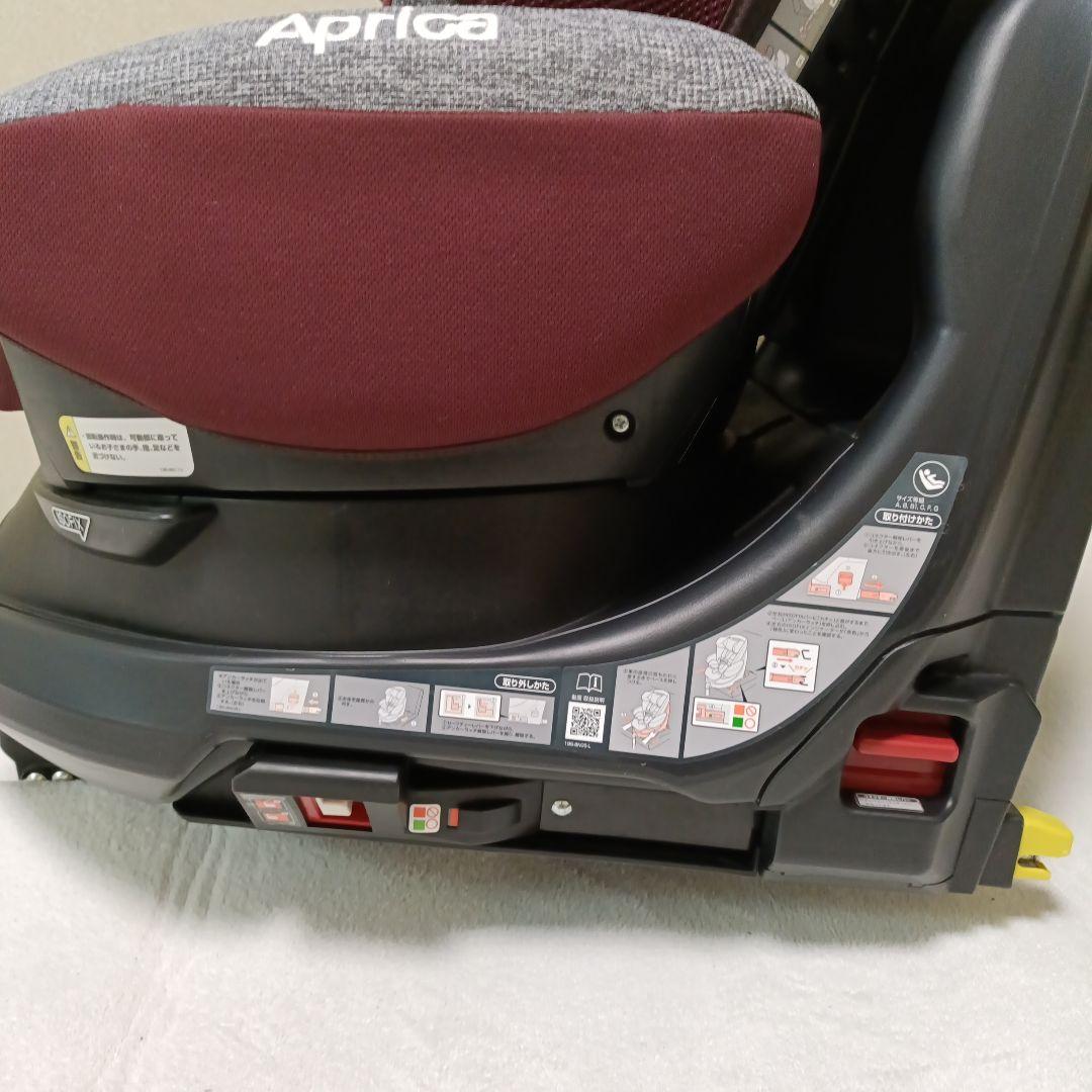 【美品】Aprica フラディア　グロウ　ISOFIX チャイルドシート