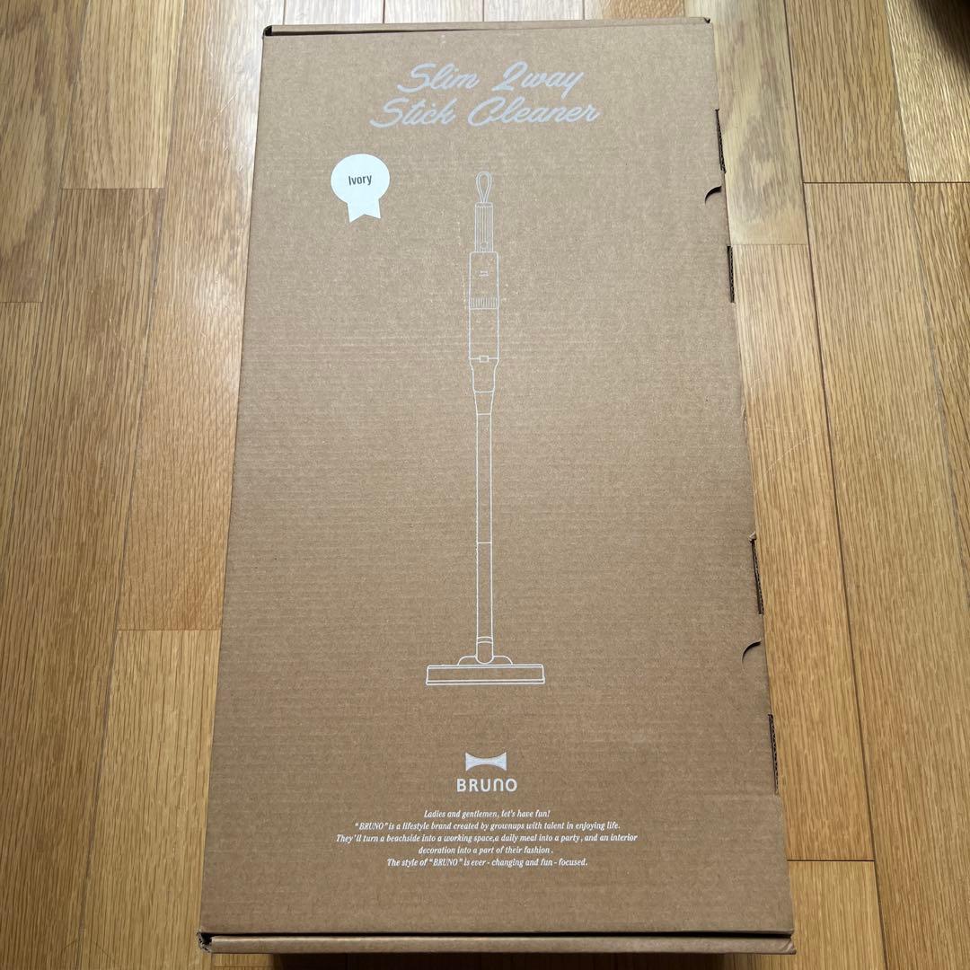 BRUNO 掃除機　BOE124-IV