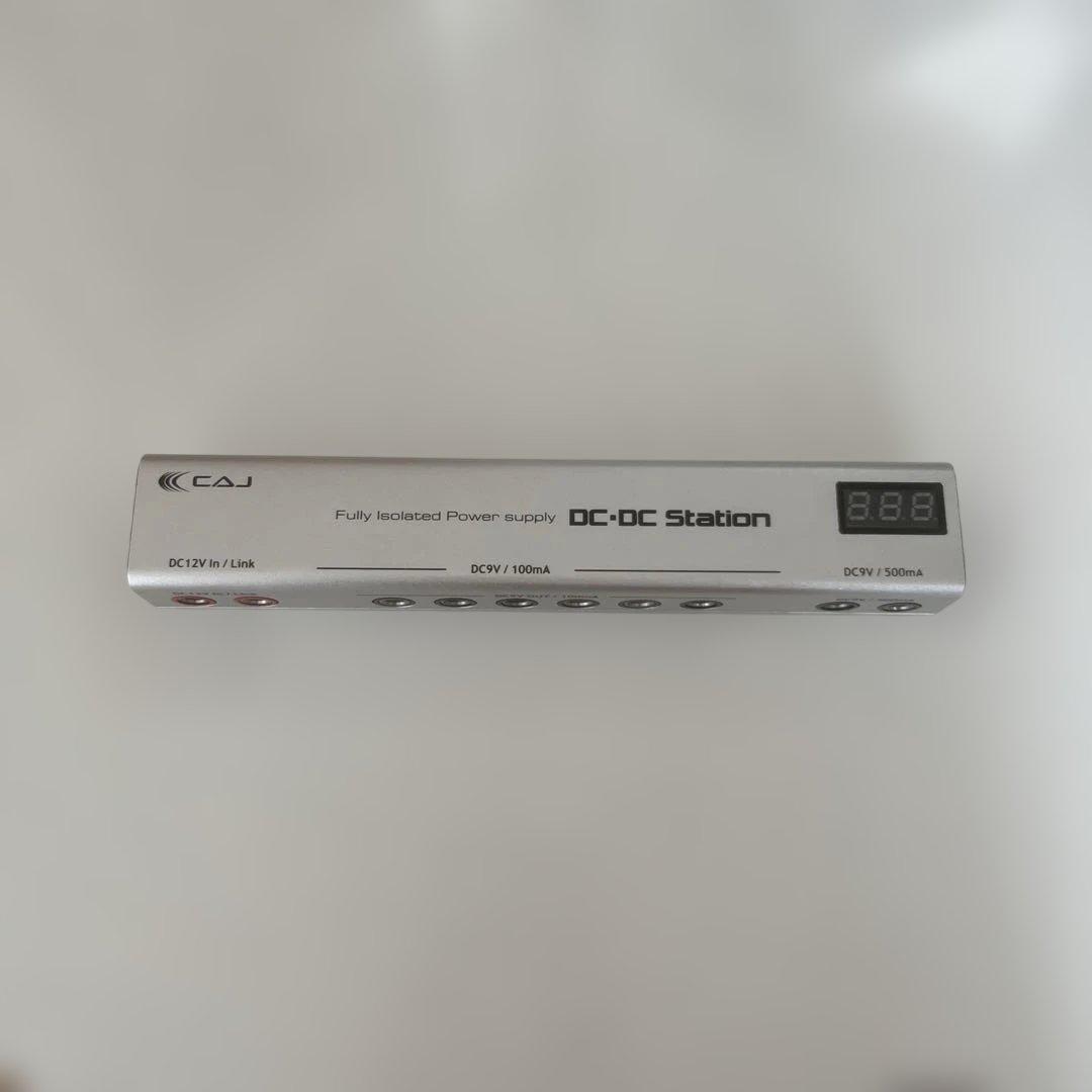 ギター CAJ DC-DC Station