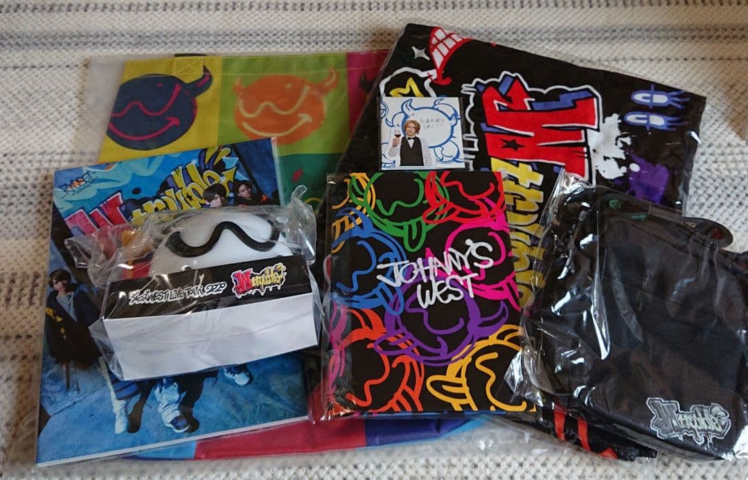 WEST 2020 Wtrouble ツアーグッズ 7点セット