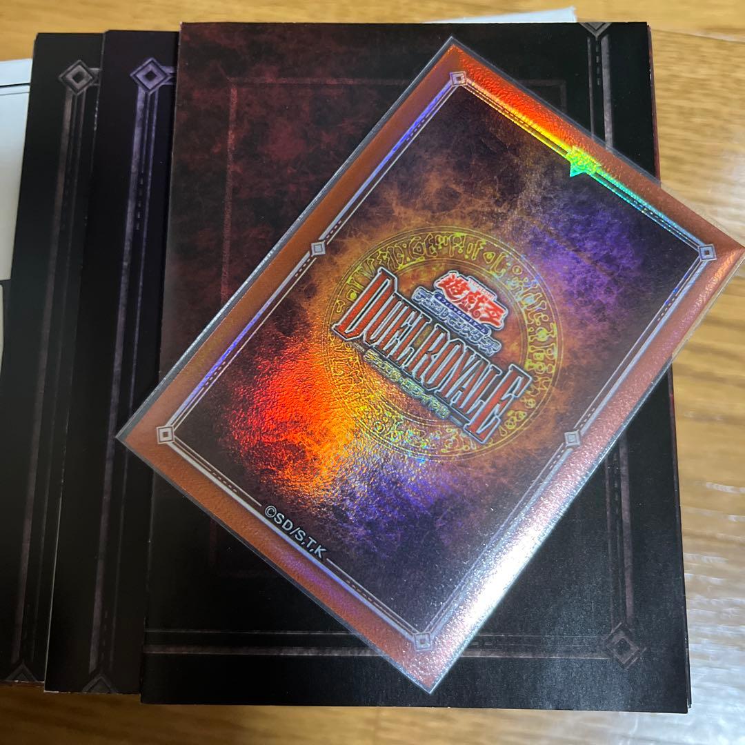 遊戯王 デュエル・ロワイアルE デッキセットEX