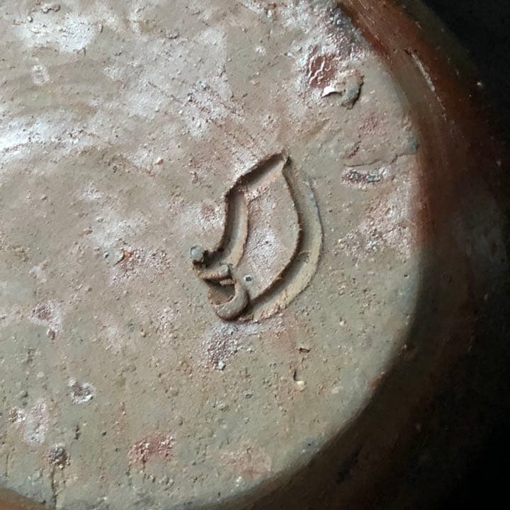 古美術品◼️蔵から出て来た、かなりステキな壁掛けの古い備前焼、花瓶、一輪挿し、陶器