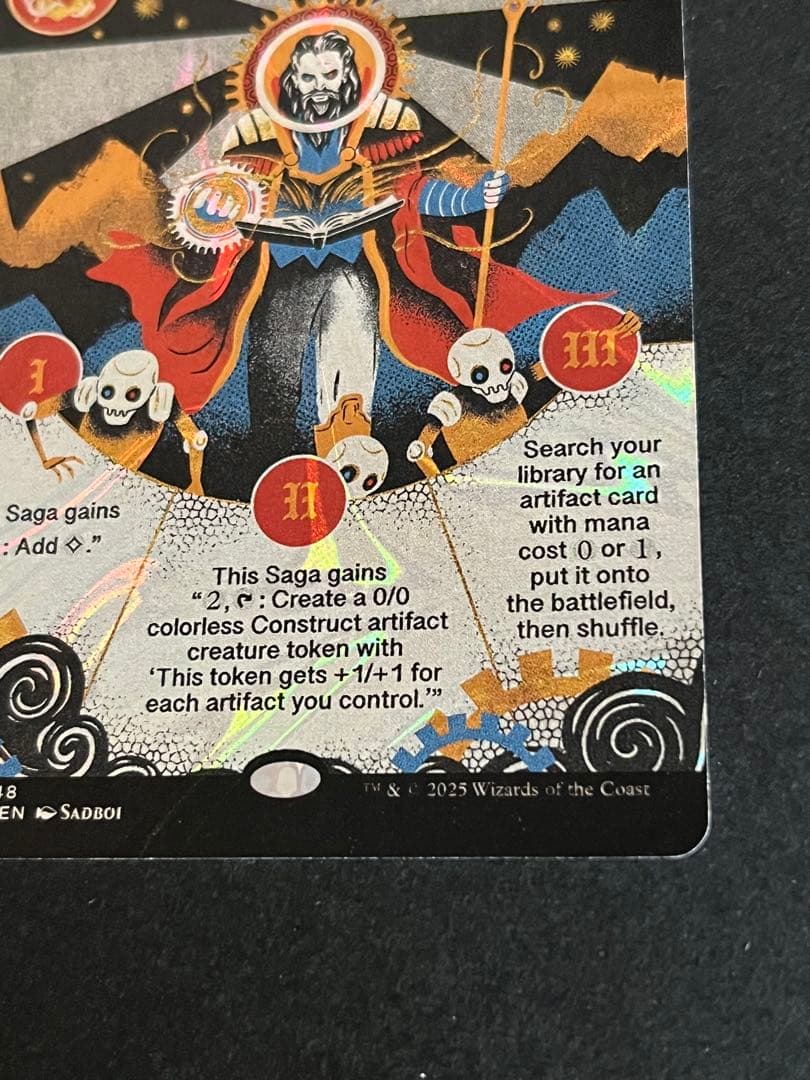 ウルザの物語 Urza's Saga ハロー FOIL Halo SLD