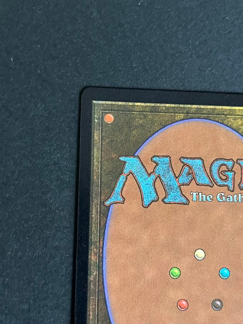 ウルザの物語 Urza's Saga ハロー FOIL Halo SLD