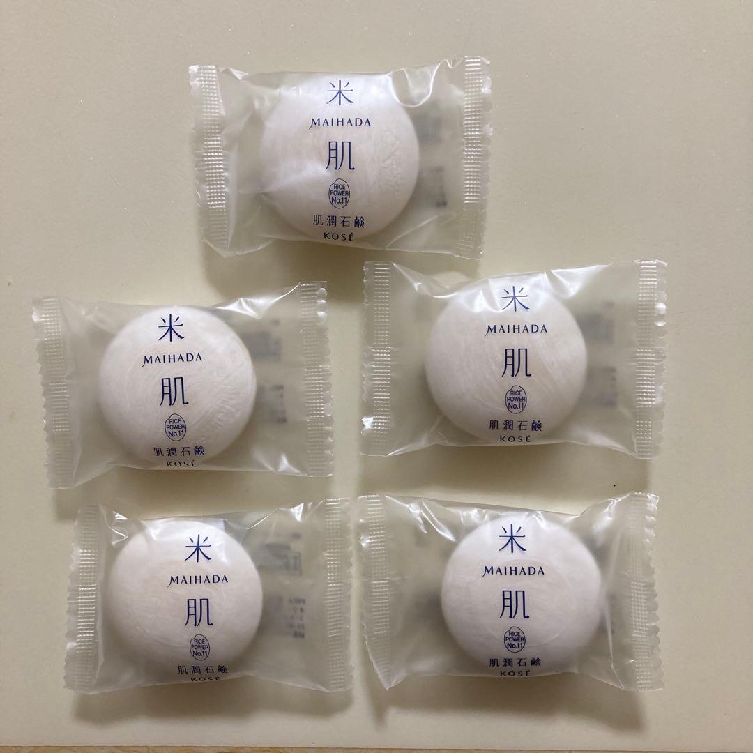 WAVE様 リクエスト 2点 まとめ商品