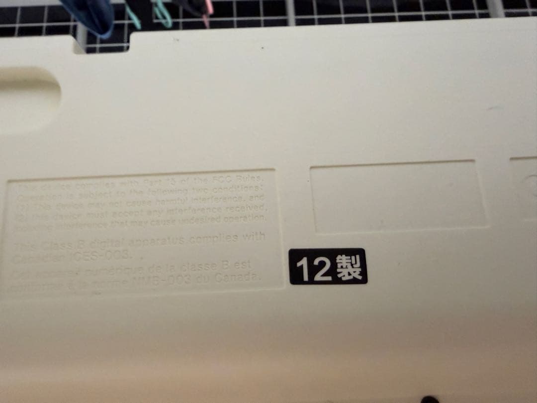 【送料込】CASIO PX-750WE Priviaホワイト電子ピアノ【早者勝】