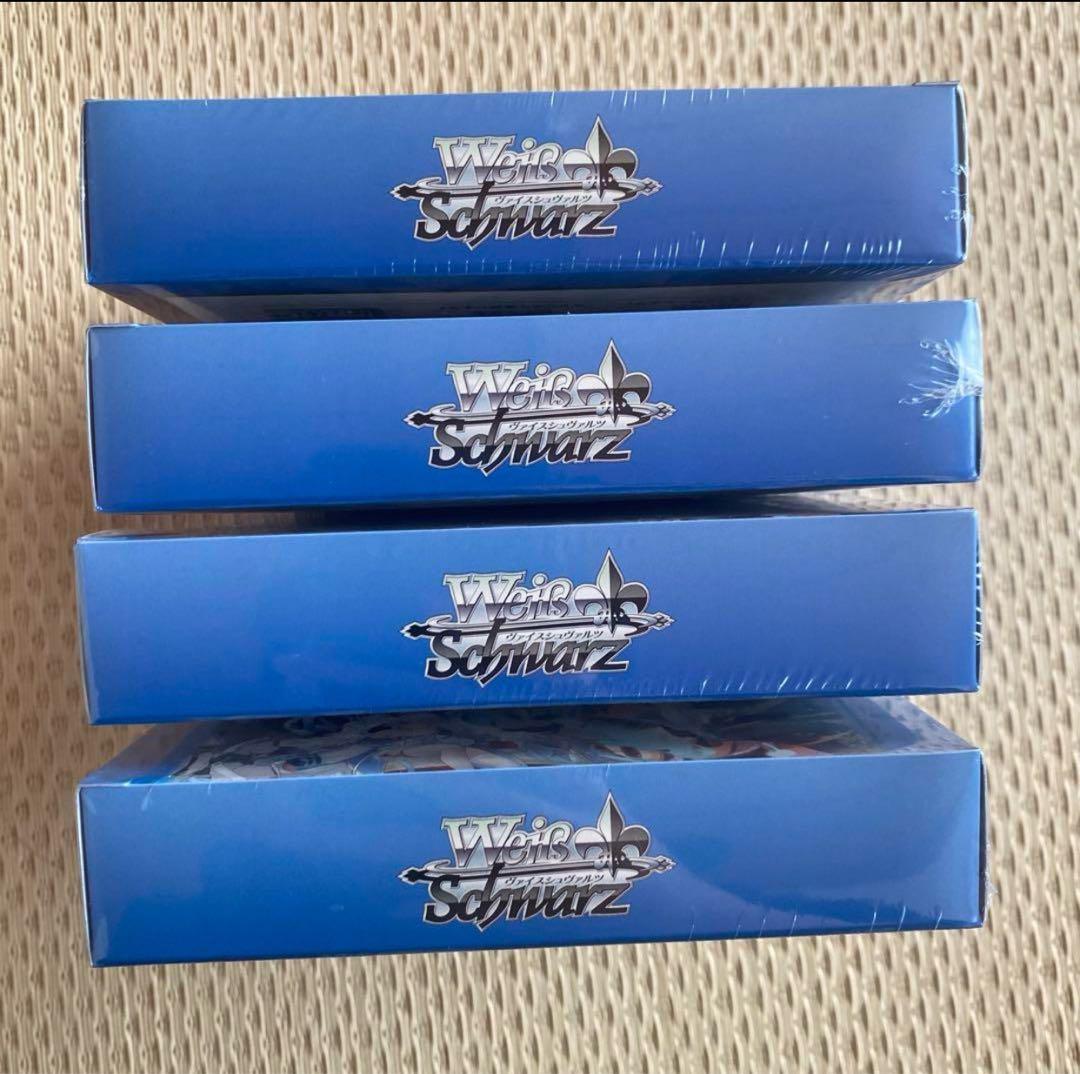 【ヴァイスシュヴァルツ】アズールレーンvol.2 シュリンク付新品未開封ボックス