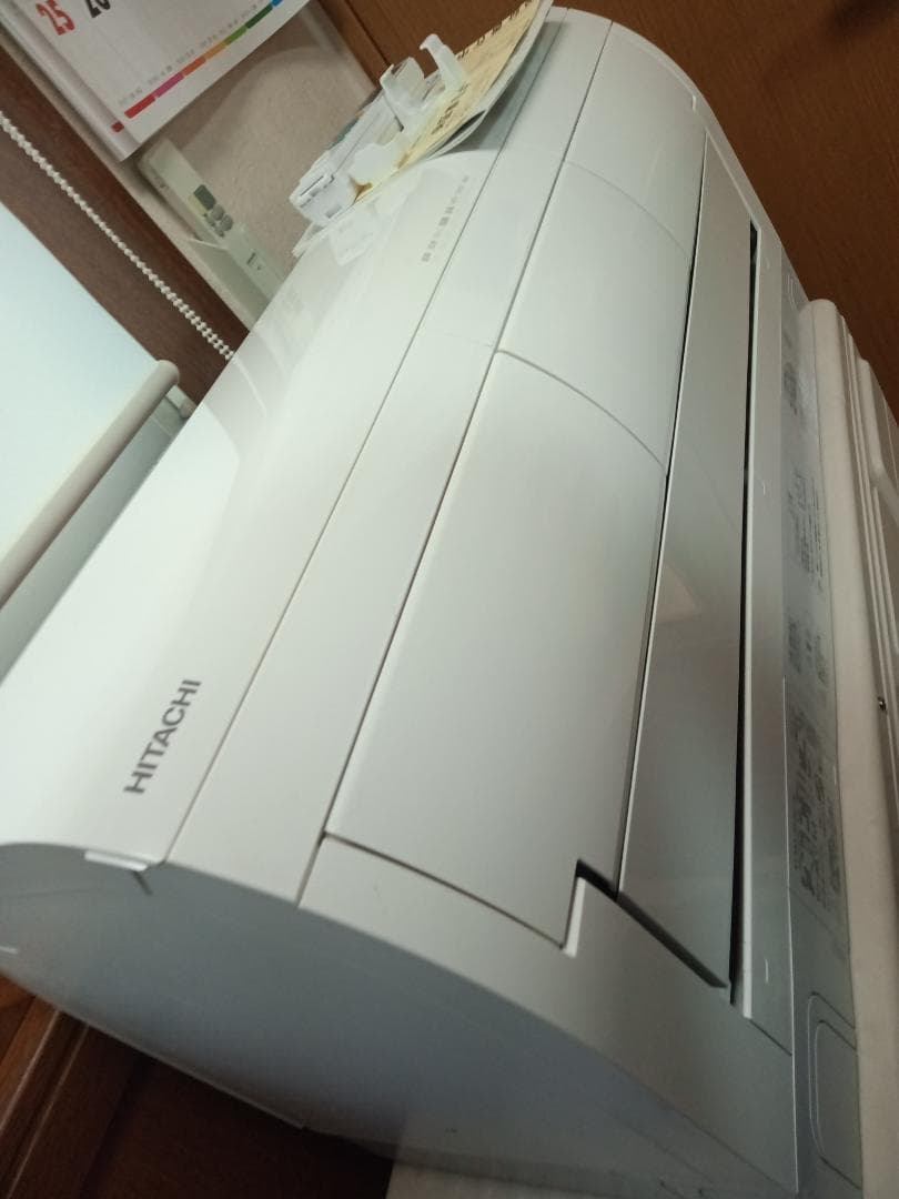 取付け無料　！取外工事無料！配送込！保証付！超大型20畳用！超高年式2024年製