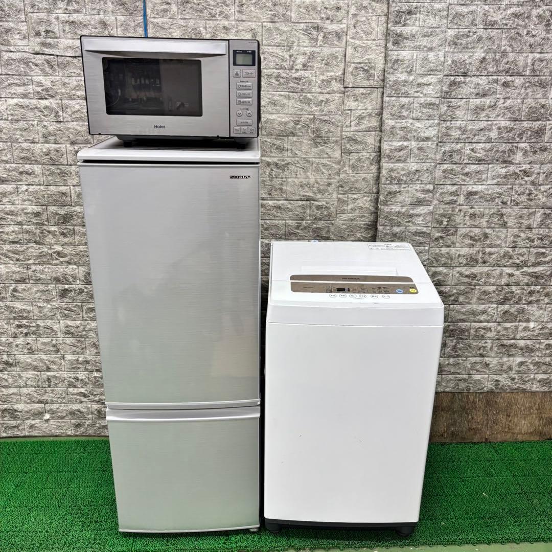 703 大きめサイズ　冷蔵庫　洗濯機　フラットレンジ　セット　小型　一人暮らし