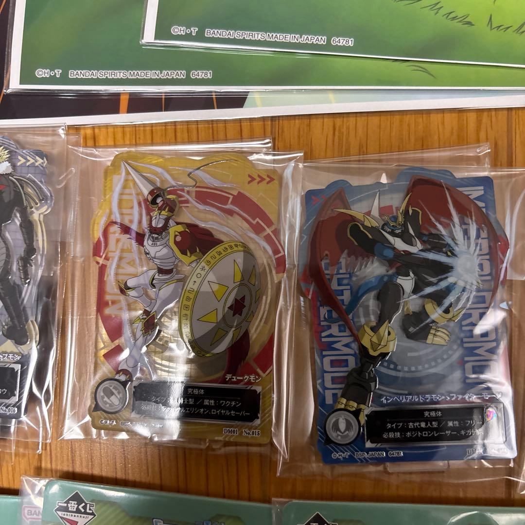i*s様 デジモン 一番くじ ラストワン フィギュア　ディアボロモン