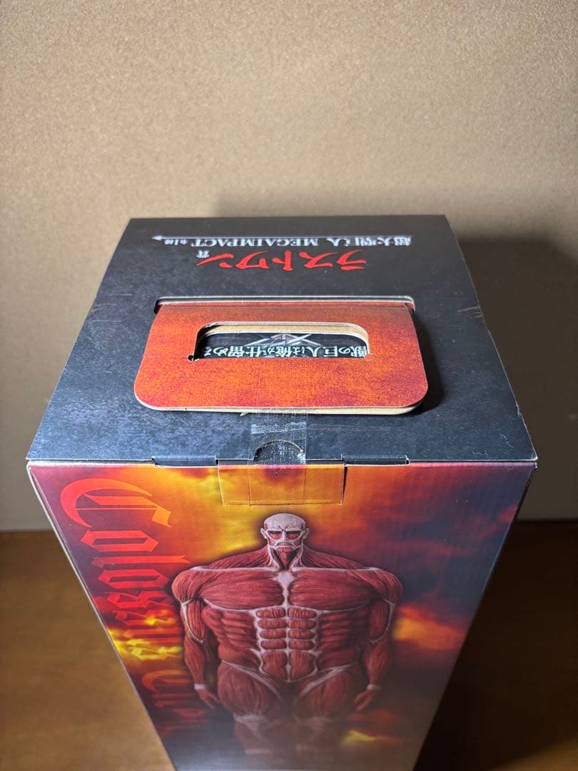 一番くじ　進撃の巨人　〜獣の巨人は俺が仕留める〜ラストワン、A賞、B賞セット+他