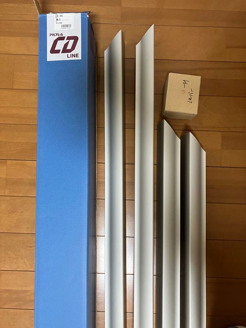 中古　仮額縁：50M CX-64（CX64）標準タイプ