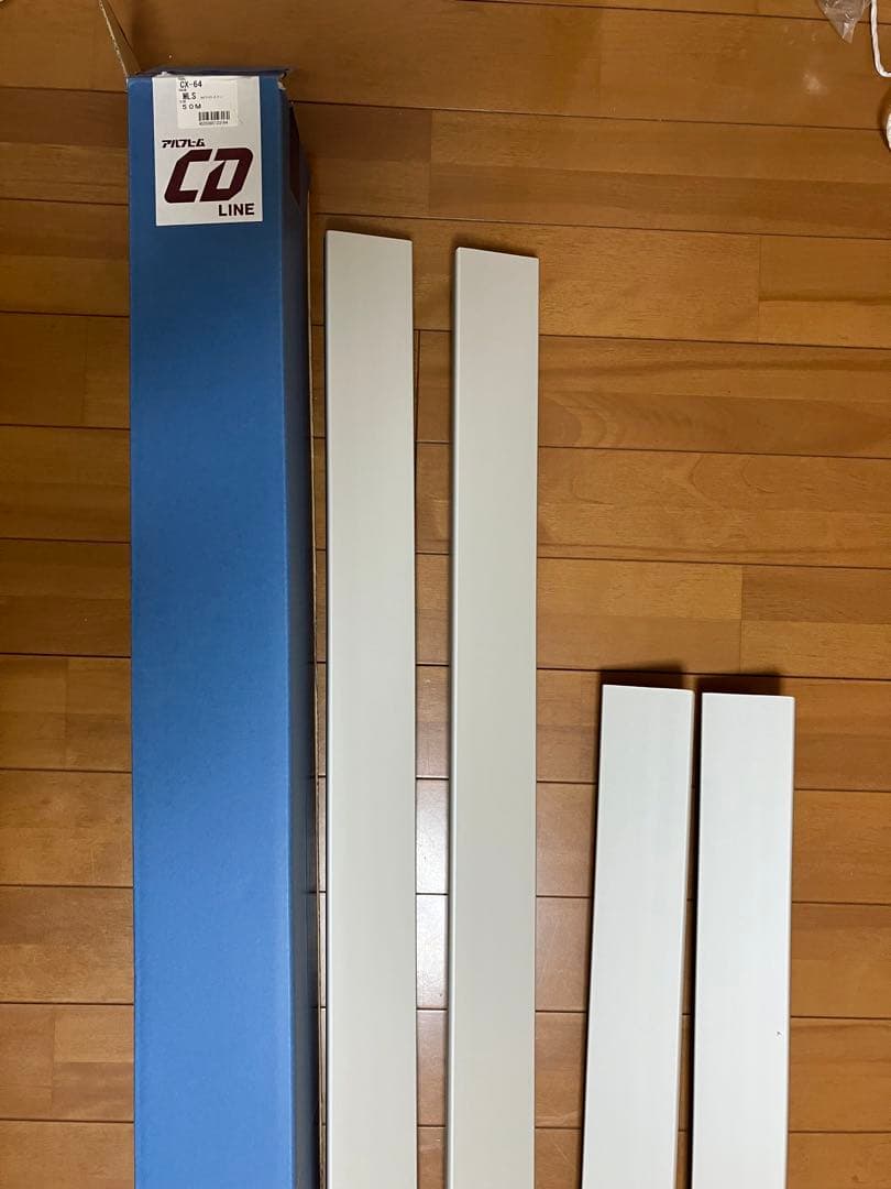 中古　仮額縁：50M CX-64（CX64）標準タイプ