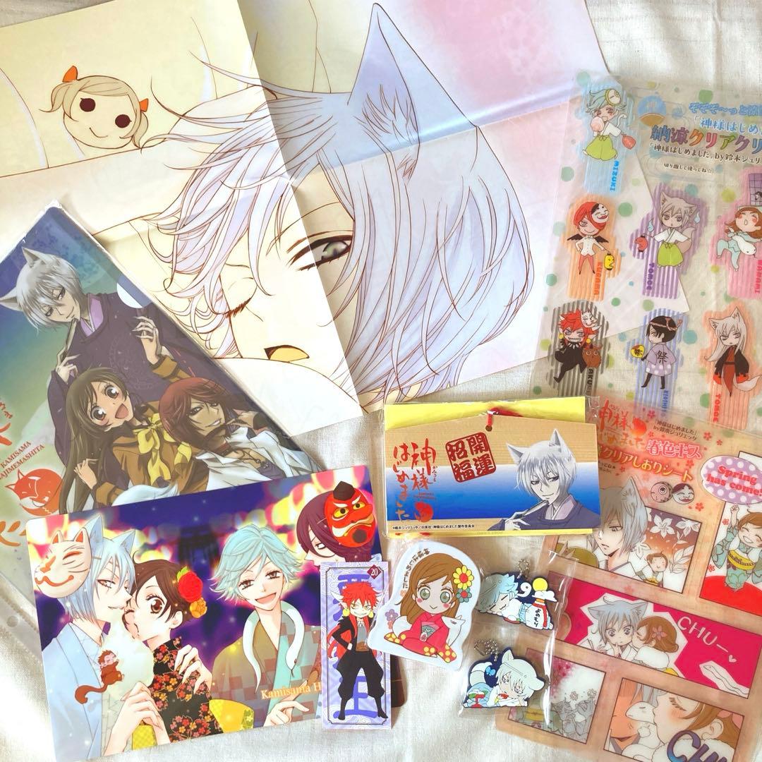 神様はじめました　花とゆめ付録　絵馬・ラバスト・ケース　鈴木ジュリエッタ　巴衛