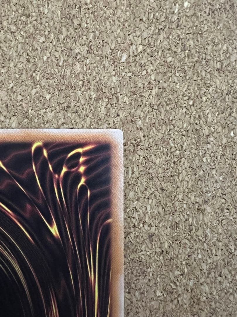 遊戯王OCG 超究極魔導竜王 クオシク ALIN-JP000