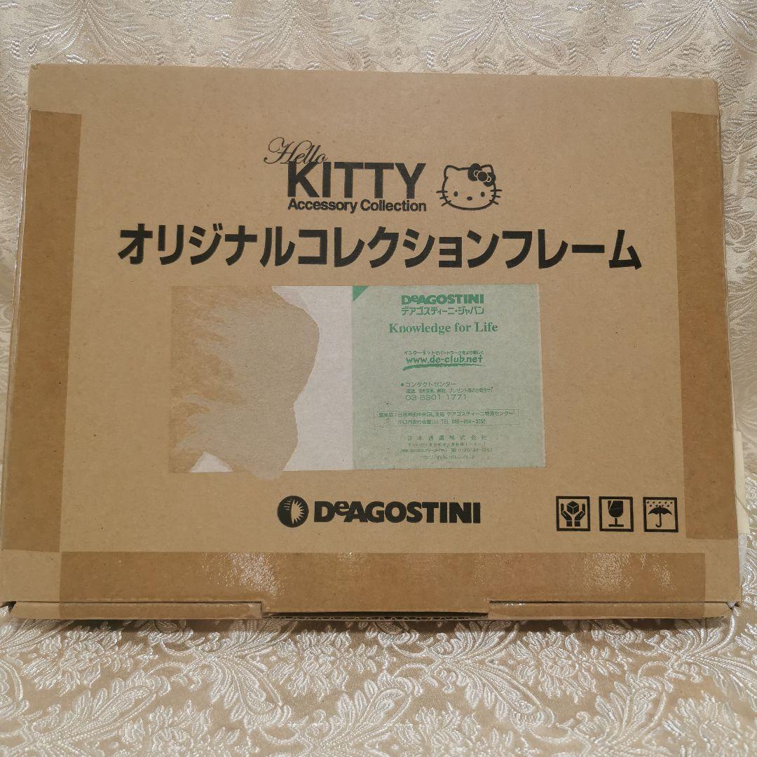 ハローキティ アクセサリー チャーム　コレクション　80個 + フレーム