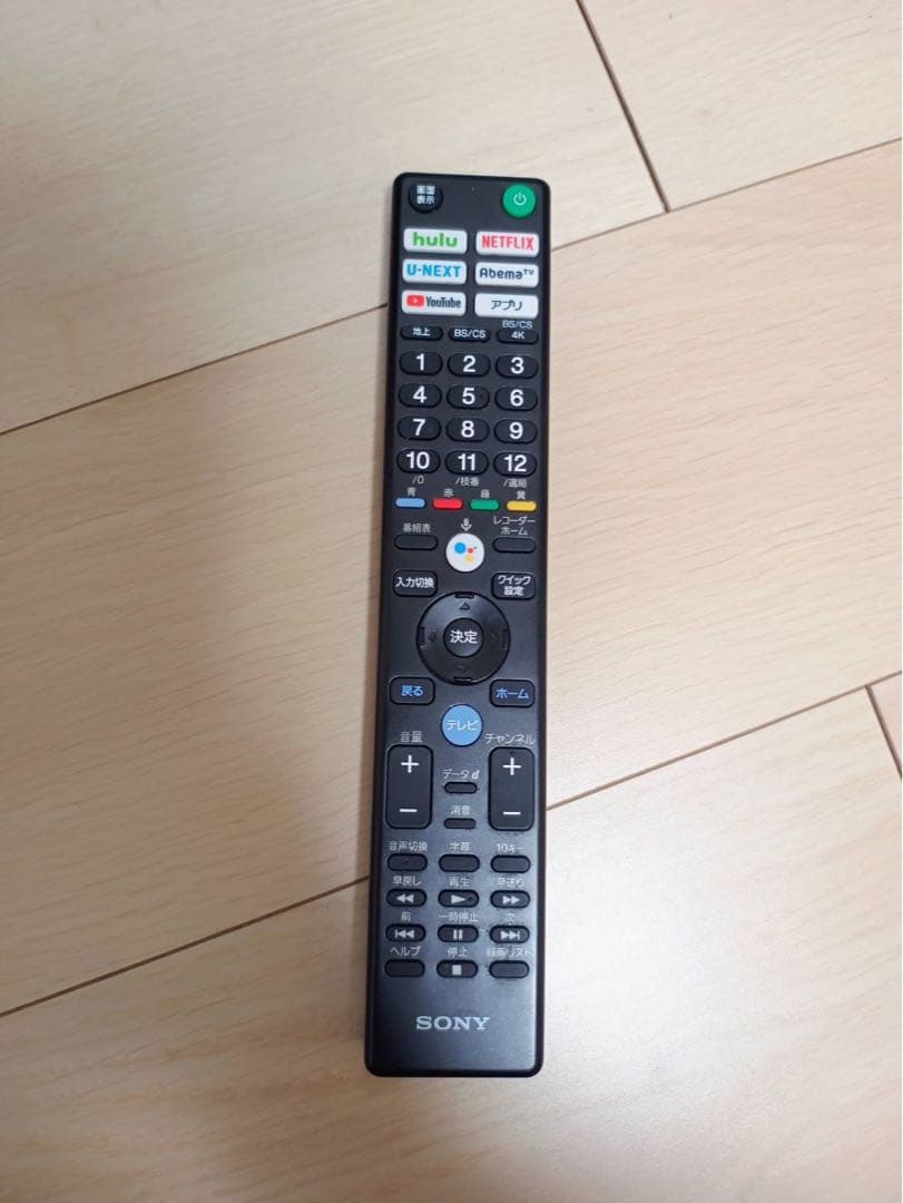 【早い者勝ち】SONY 49インチ ブラビア 4K 液晶テレビ