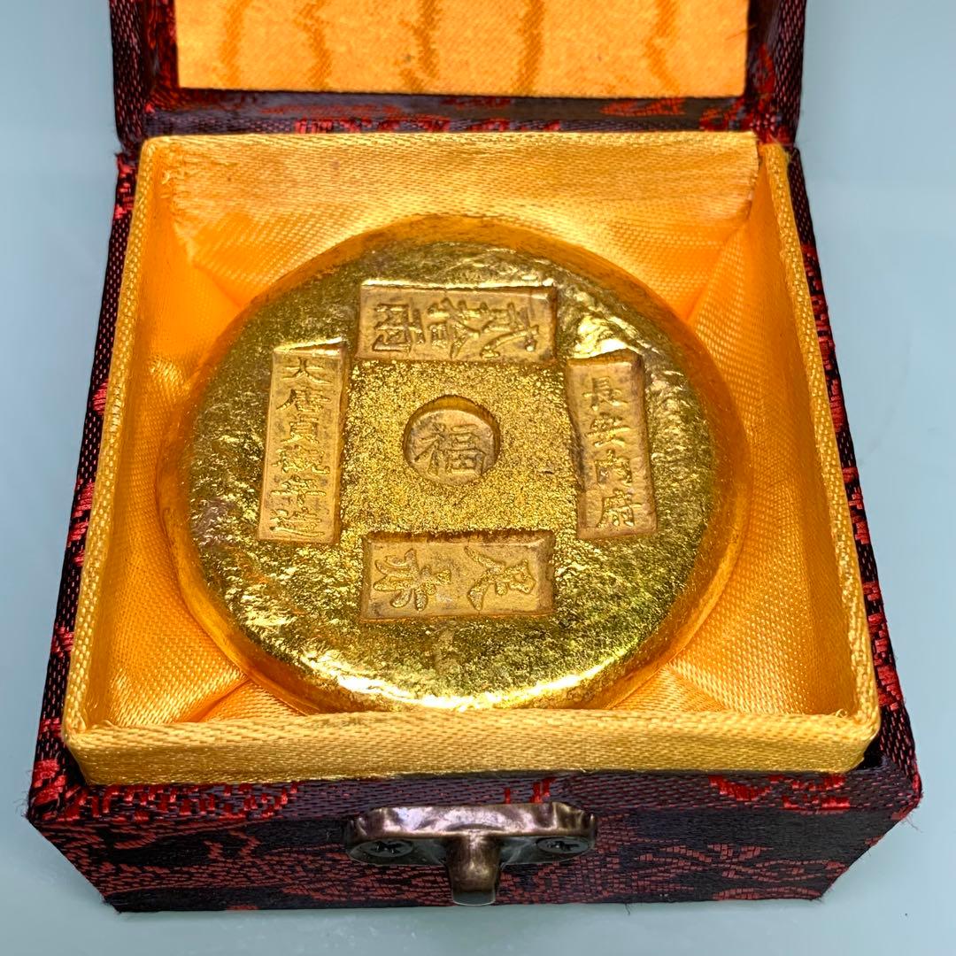 金塊 金庫 大唐貞觀年造 長安内府 福金 開運金元寶　金運UP！逸品　御金匠作