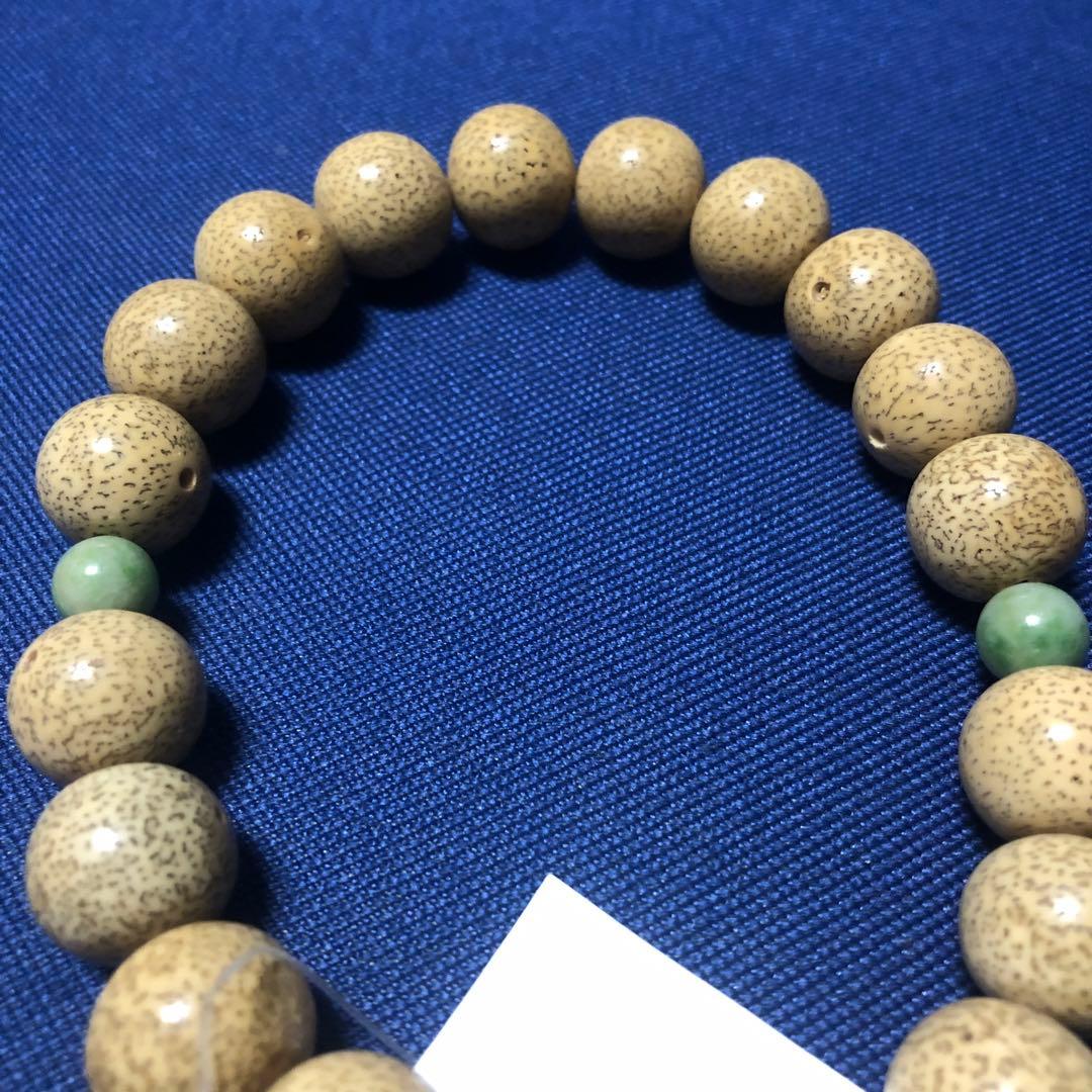 翡翠　星月菩提樹　念珠