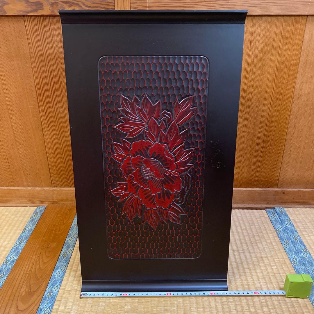 文机　鎌倉彫　花柄　折りたたみ　レトロモダン　昭和レトロ　花台　写経台　伝統工芸