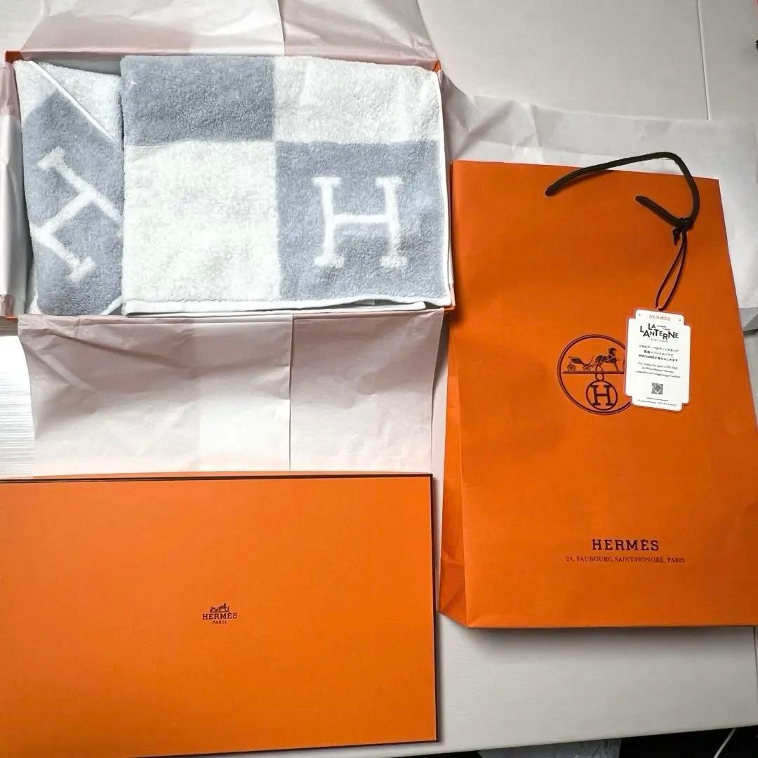 ギフト可！HERMESエルメス　新品未使用品　バスタオルセット　銀座店購入