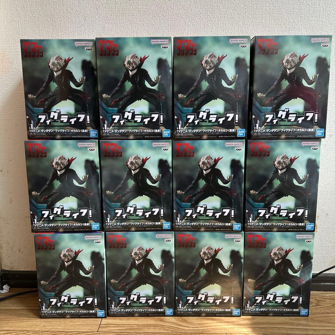 ダンダダンまとめ売りプライズフィギュア 69個セット