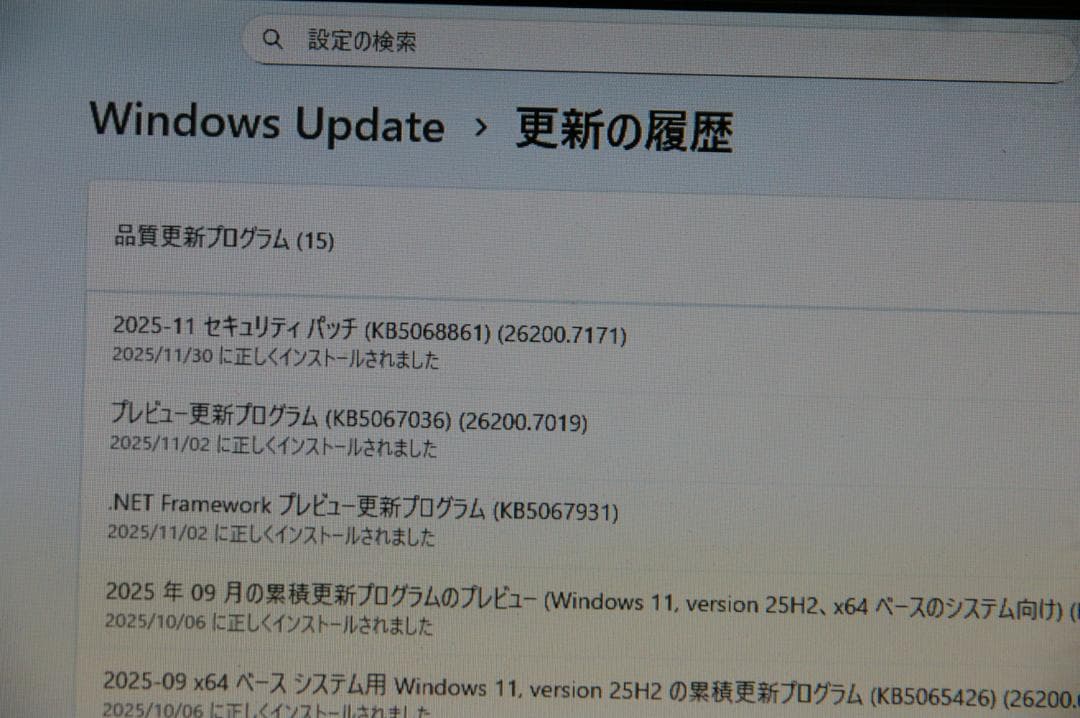 P8B75M +i7-2600K+DDR3メモリー4x4GB+SSD128GB