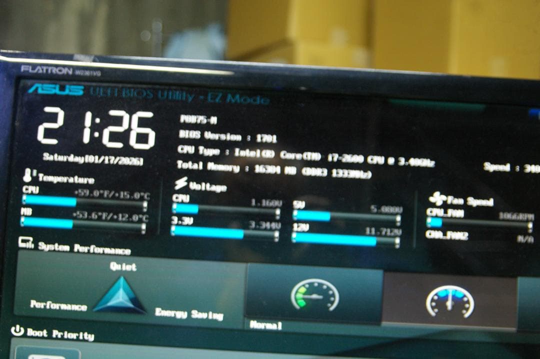 P8B75M +i7-2600K+DDR3メモリー4x4GB+SSD128GB