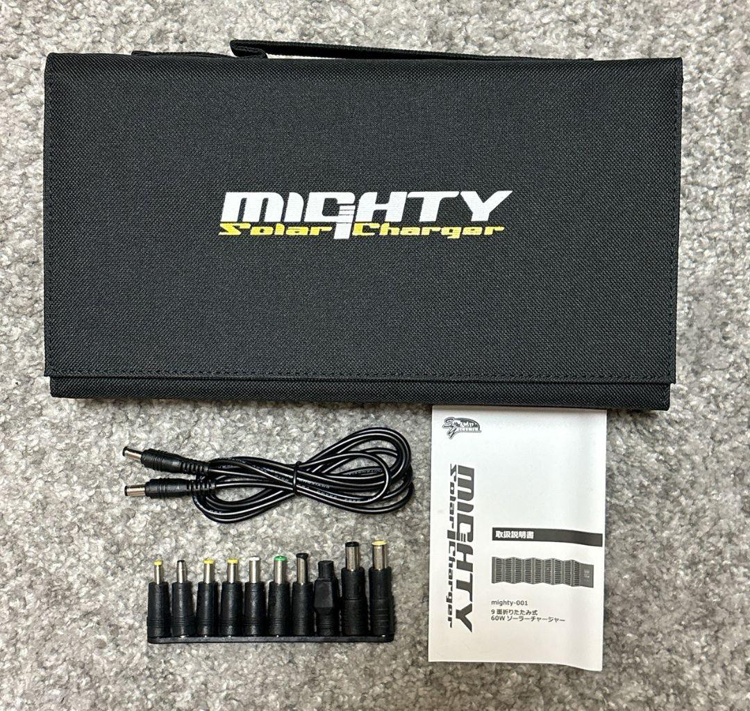 8 ソーラーパネル 防水撥水 60W 約1.4kg 急速充電 折り畳み式