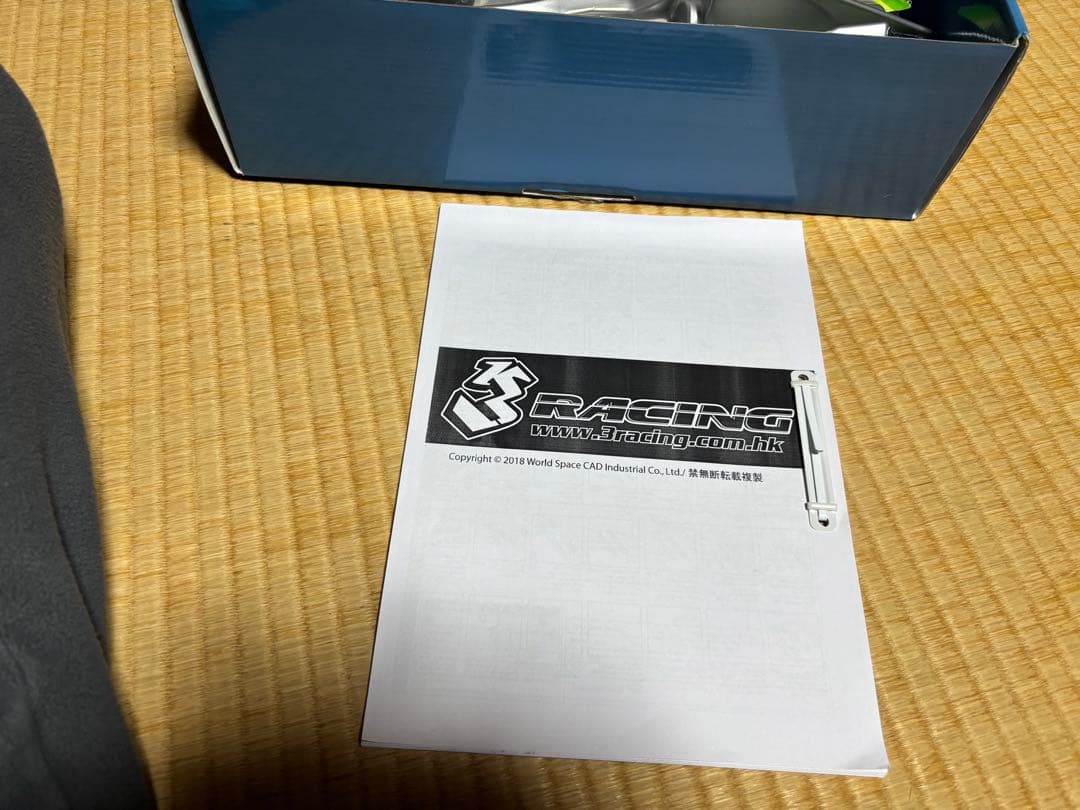 3Racing FGX EVO2018 1/10 グリーンボディ