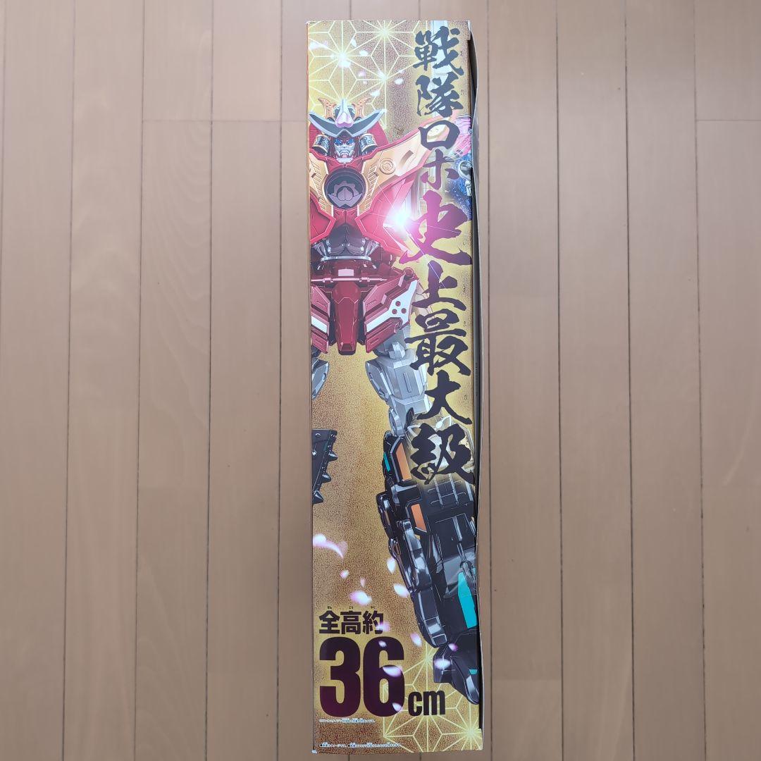 DXドンオニタイジン 暴太郎戦隊ドンブラザーズ