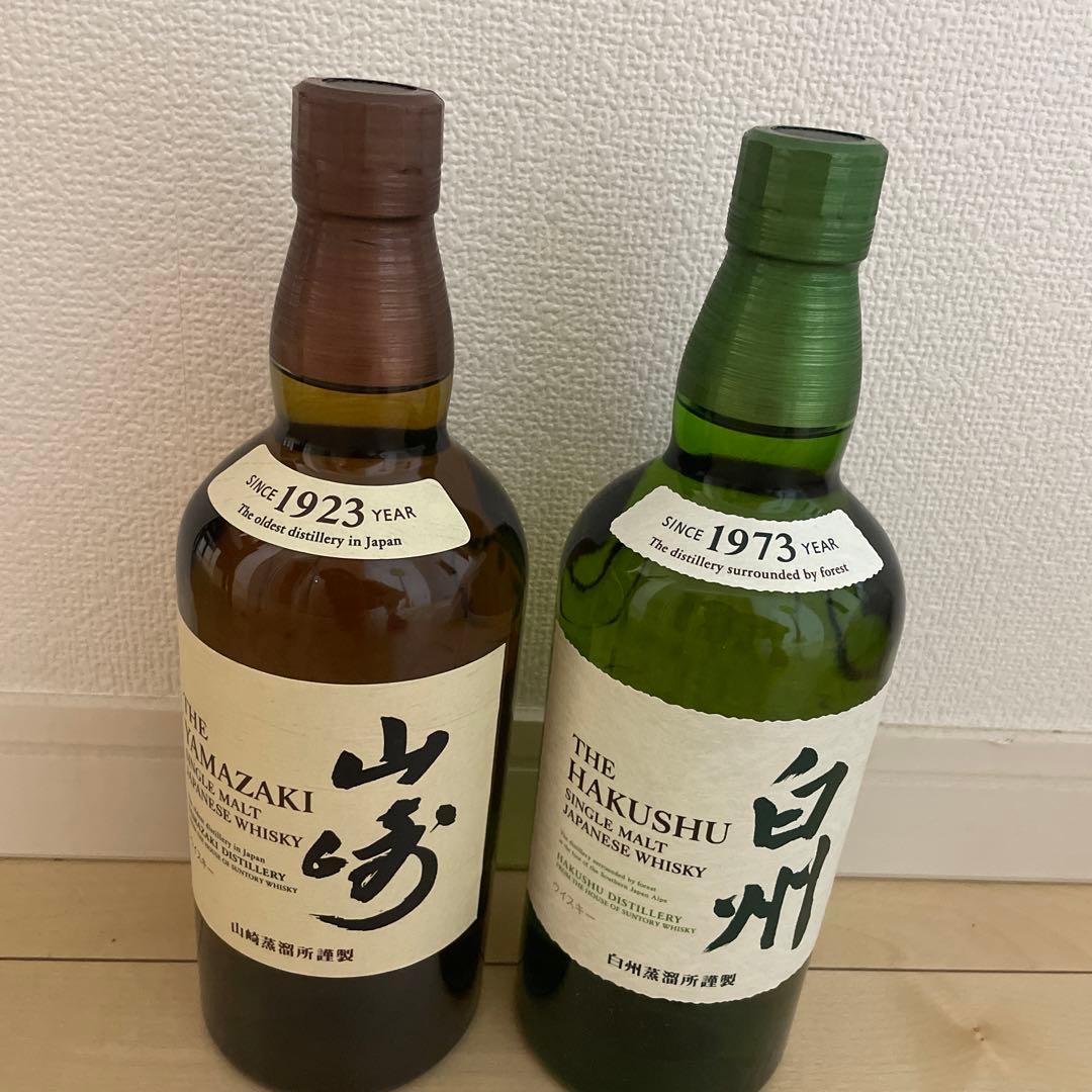 未開封白州・山崎シングルモルトウイスキーセット
