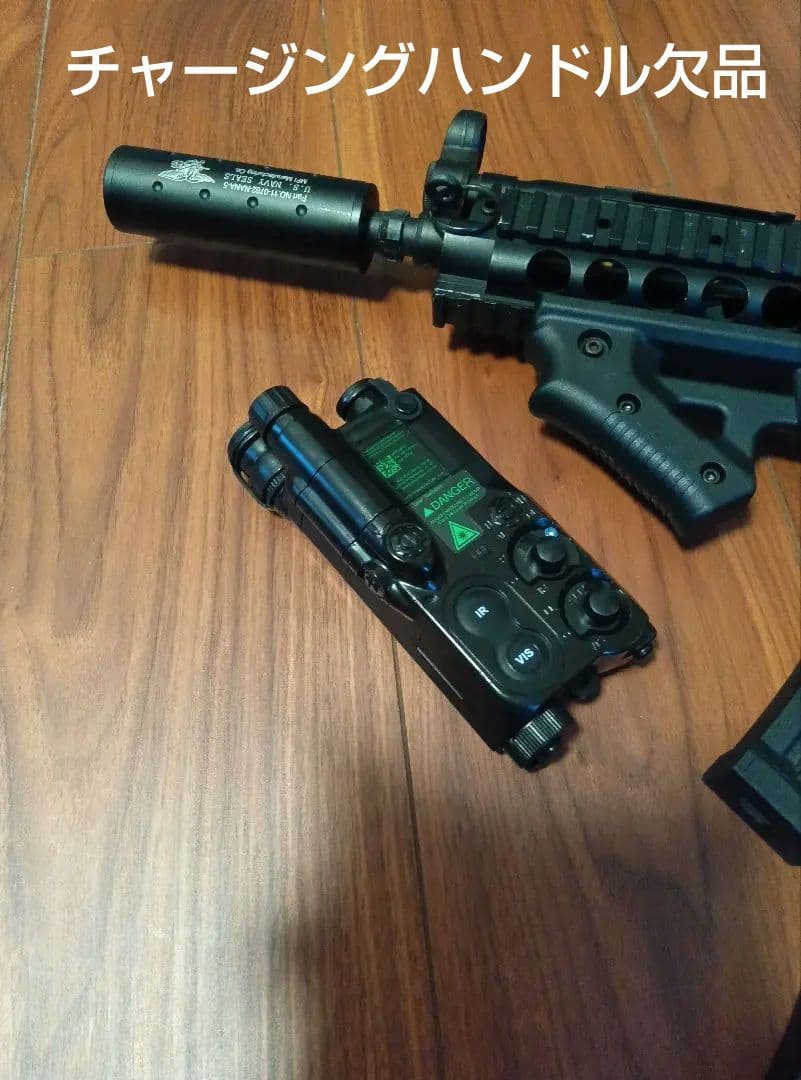 東京マルイ　電動ガン　MP5 スタンダード