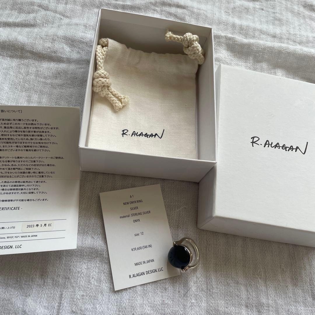 r.alagan onyx ring オニキスリング12号