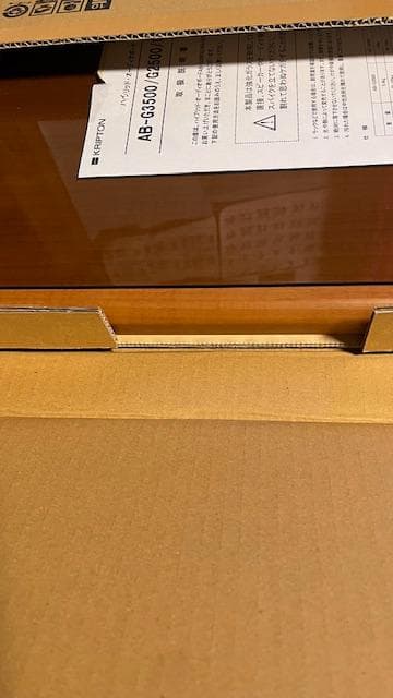 未使用新品 KRIPTON　AB-G2500Cガラストップ薄型オーディオボード