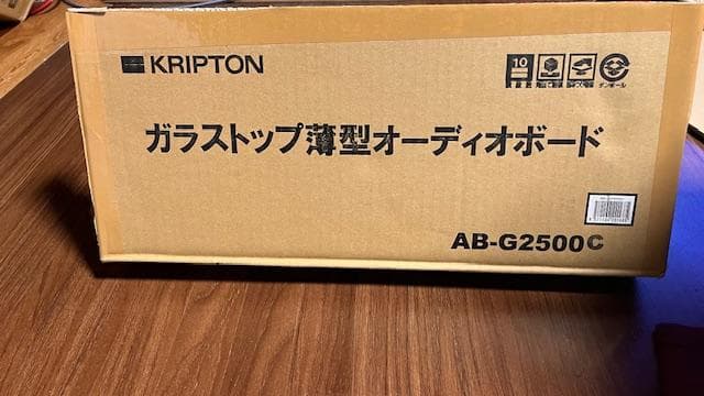 未使用新品 KRIPTON　AB-G2500Cガラストップ薄型オーディオボード