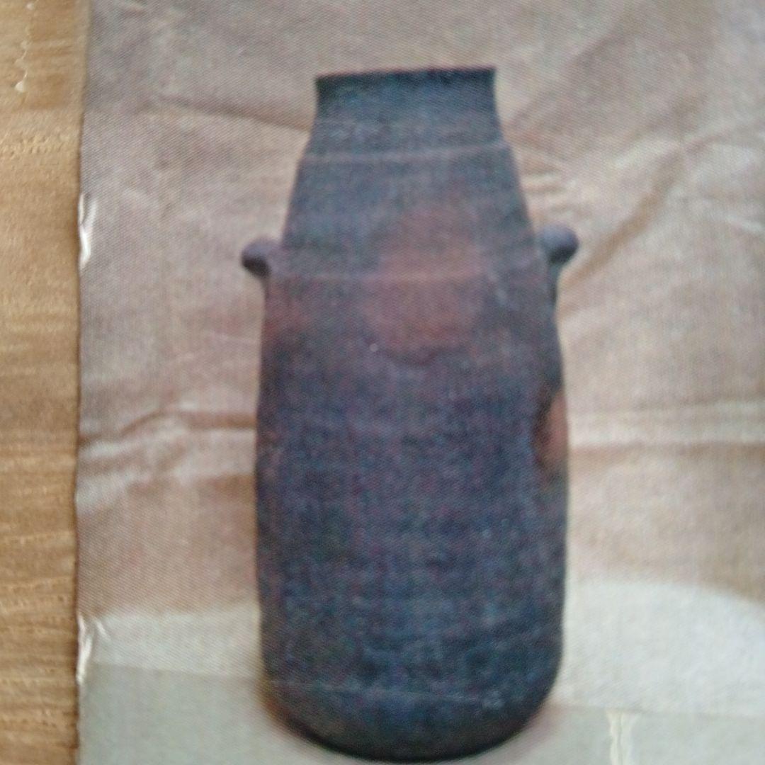 【武田真】備前焼　花入　備前花入　箱付き