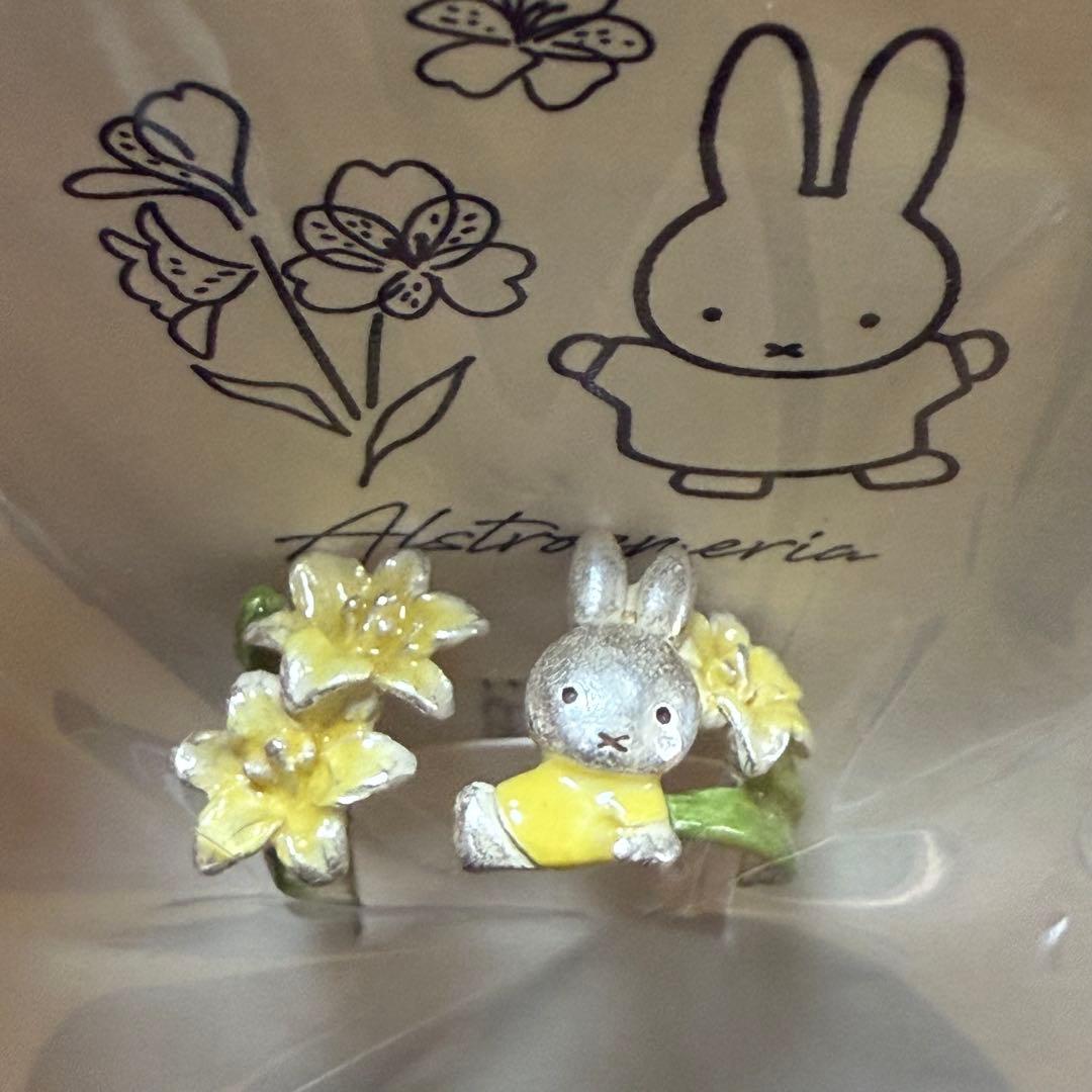 フラワーミッフィー パルナートポックコラボ フラワーリング オリエンタルリリー