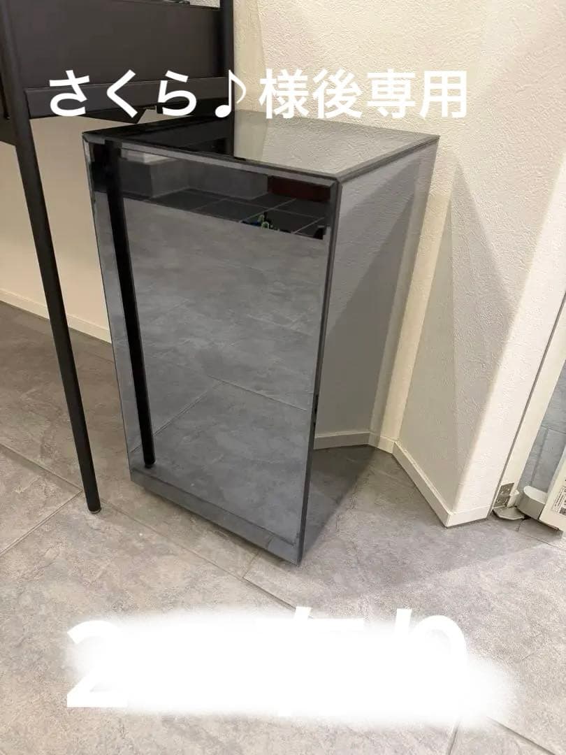 boconcept ミラーテーブル サイドテーブル　グレー