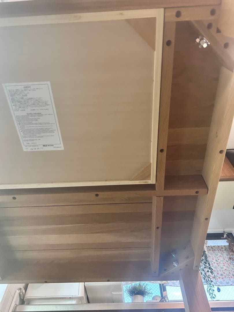 【無印良品】オーク材 引出し付き　正方形ダイニングテーブル※A