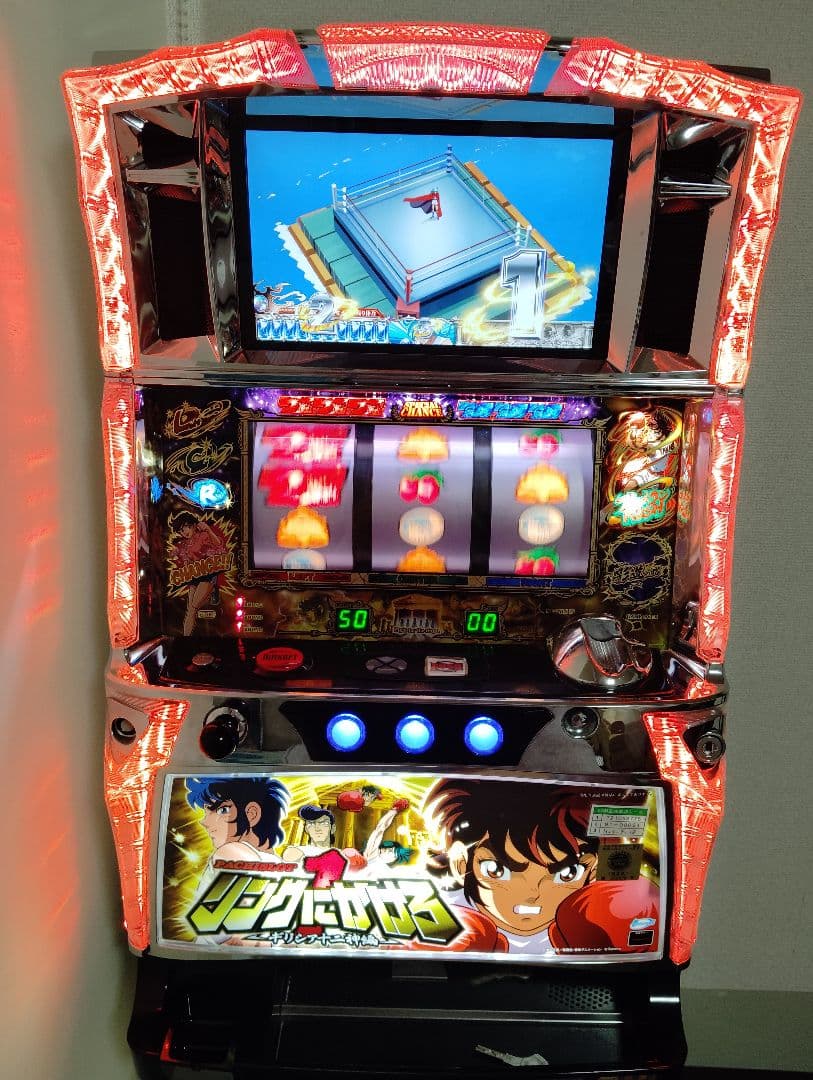 パチスロ　実機　リングにかけろ　ギリシア十二神編　美品