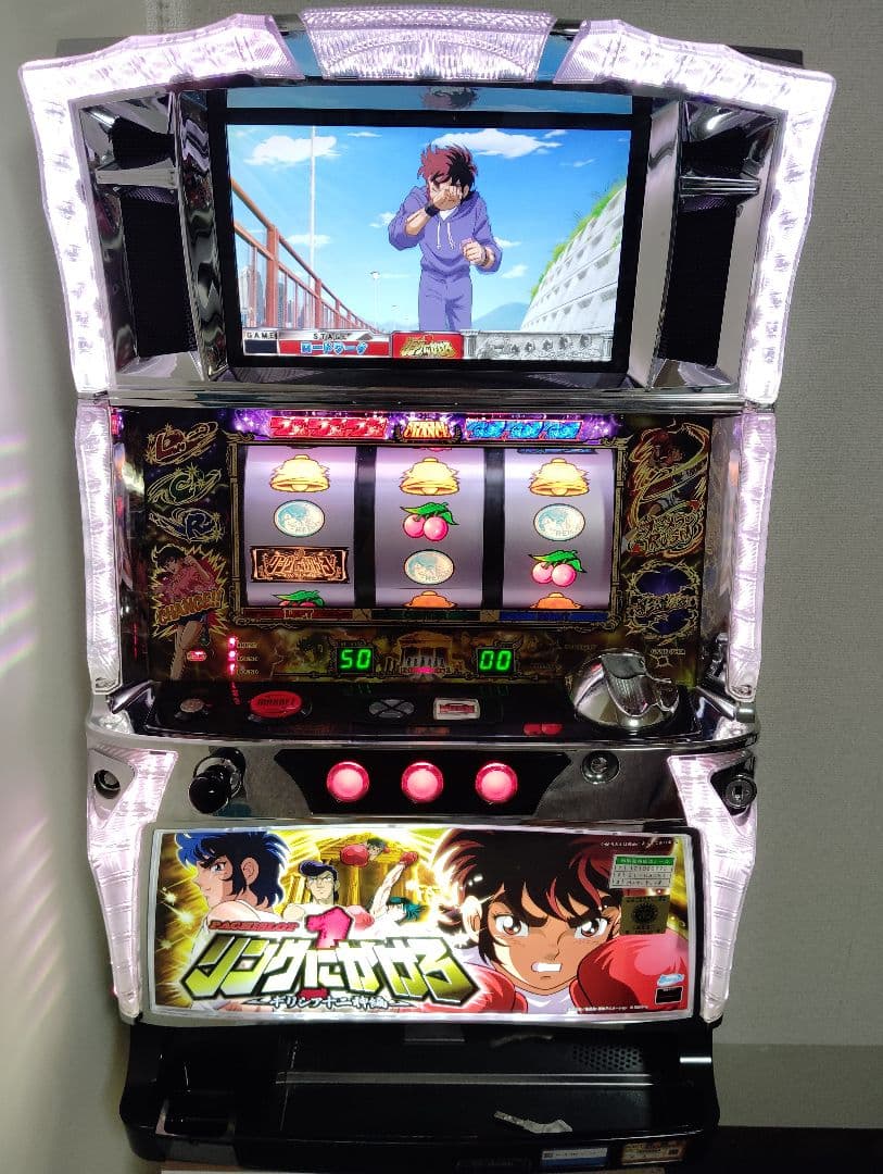 パチスロ　実機　リングにかけろ　ギリシア十二神編　美品