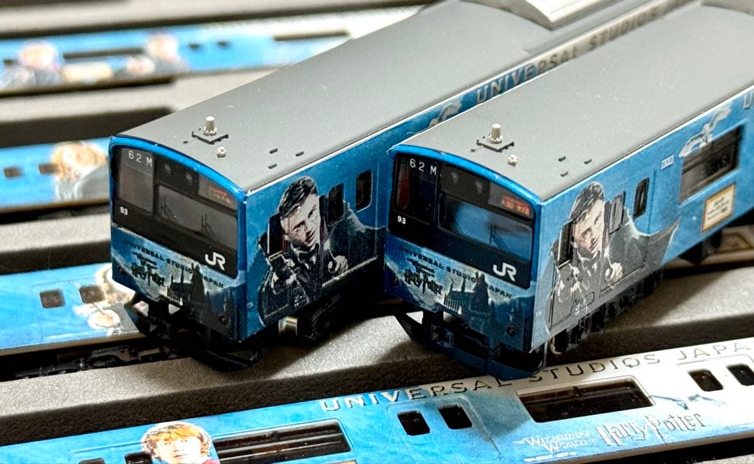 Nゲージ　201系 大阪環状線　ハリーポッターラッピング車 ゆめ咲線