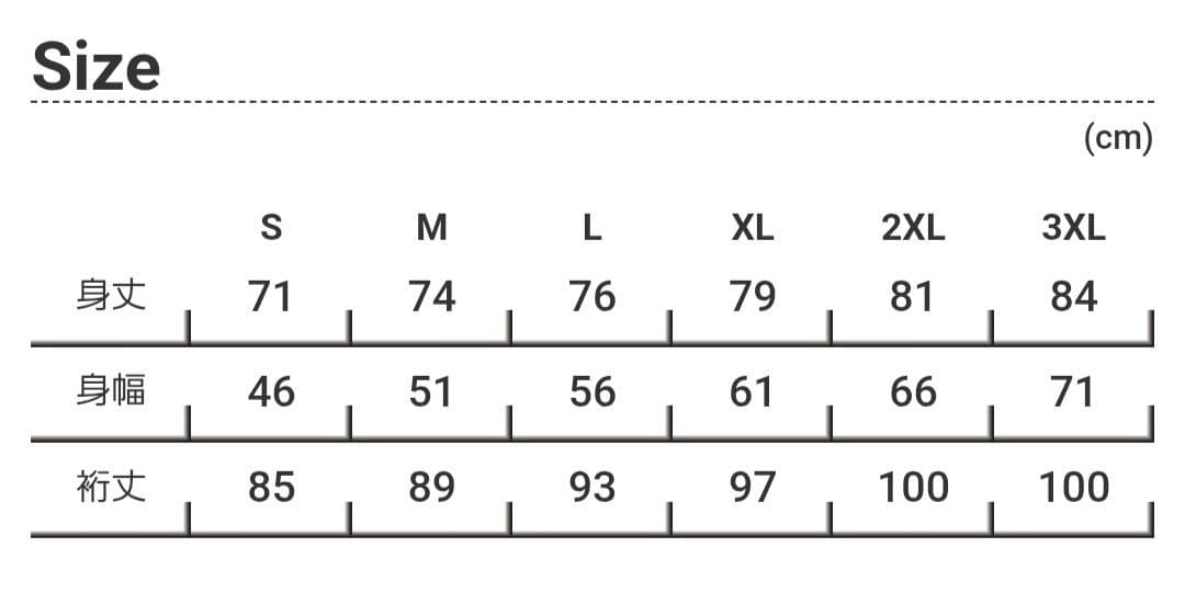 Woodstics　OUTLINE L/S Tee　GREEN　XXL