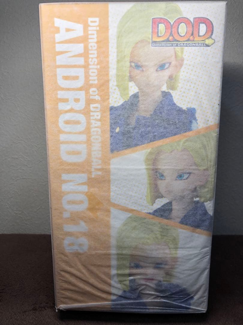 新品 ドラゴンボール ディメンション フィギュア 人造人間18号 送料込み