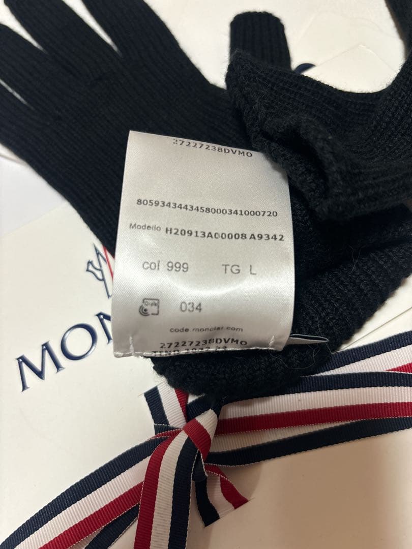 ゆ*様 【正規品/新品未使用】MONCLER ロゴワッペン 手袋/グローブ サイ