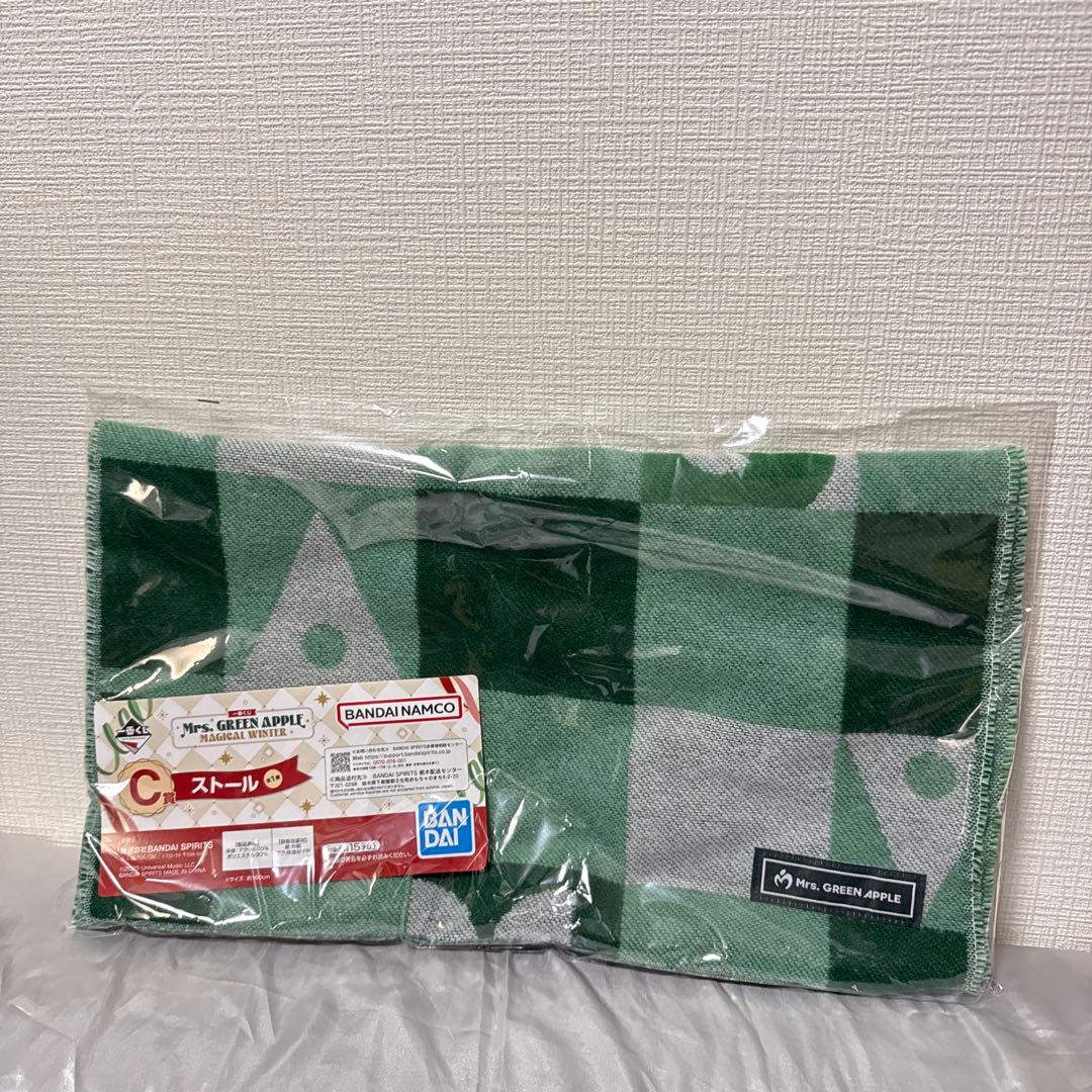 ミセス 一番くじ A賞マスコットコンプリート C賞ストール まとめ売り