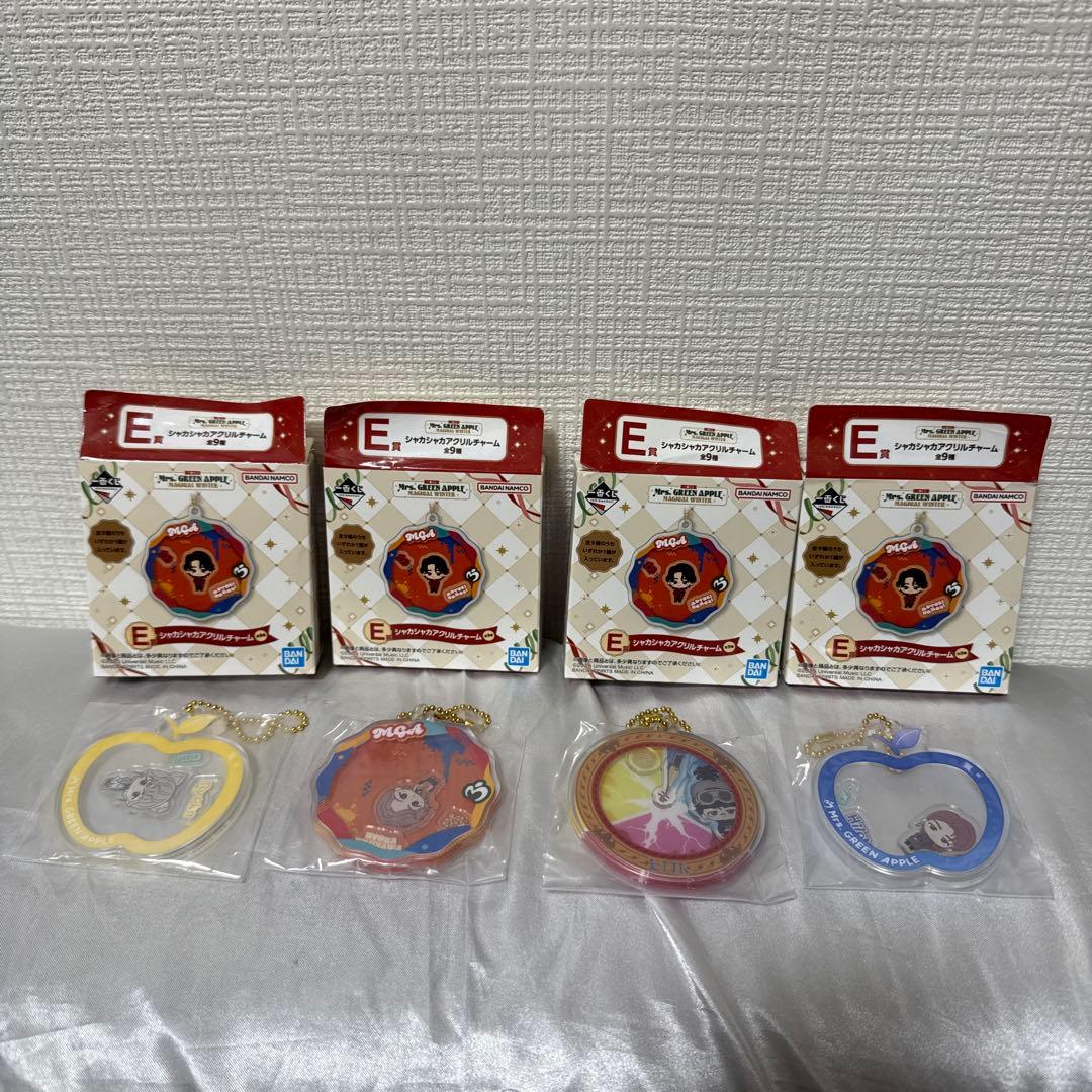 ミセス 一番くじ A賞マスコットコンプリート C賞ストール まとめ売り