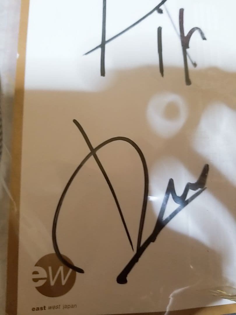 DIR EN GREY 色紙 値下げ